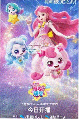 雪落无声动画深度影评日本飘雪电影
