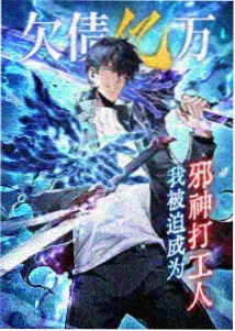 低成本雪景动画取景策略分析