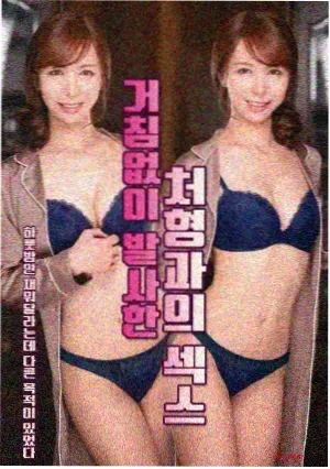 冬季档剧集排播规律分析
